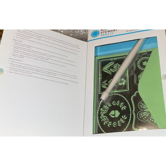 Martha Stewart  Dry Embossing 10 Piece Starter Kit NOB (C20) Crafts - Picture 1 of 11